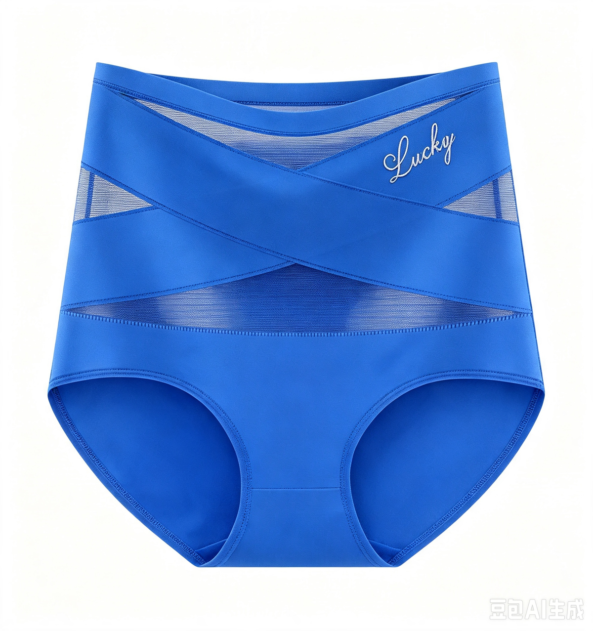 High-Waist-Slips im 3er-Set | Damenunterwäsche
