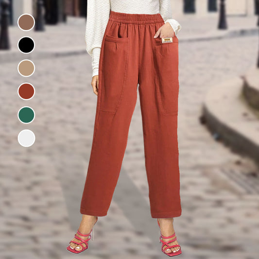 👖Dámské bavlněné kalhoty s elastickým pasem