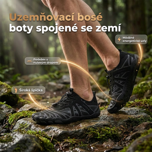 🔥Bosé boty s měděným uzemněním💥