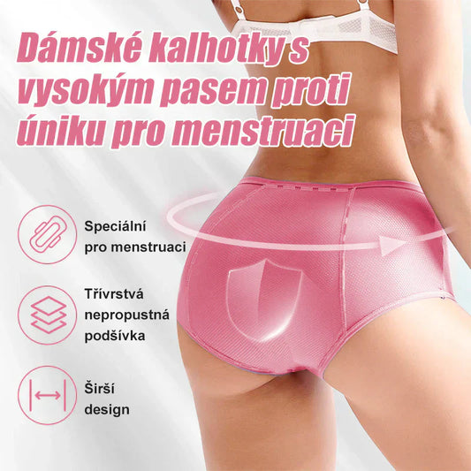 🌸Antibakteriální kalhotky s vysokým pasem｜Prodyšné, bez pocitu dusna 🩲