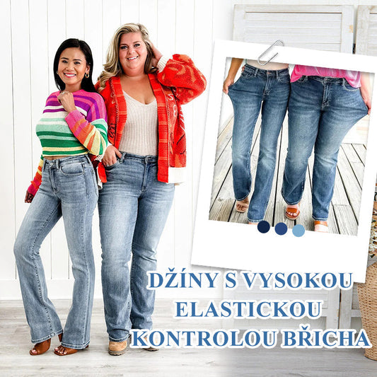 🏆prané džíny se strečovou úpravou, která zvedá bříško a zvedá boky👖