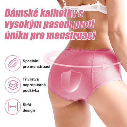 ✨New 2026 nepropustné kalhotky s vysokým pasem (3 proužky v jednom balení)