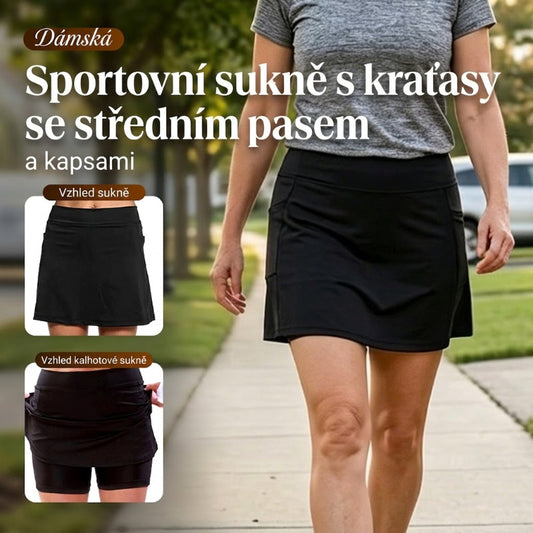 🎁Aktivní sukně proti oděrkám – Super měkká a pohodlná🔥
