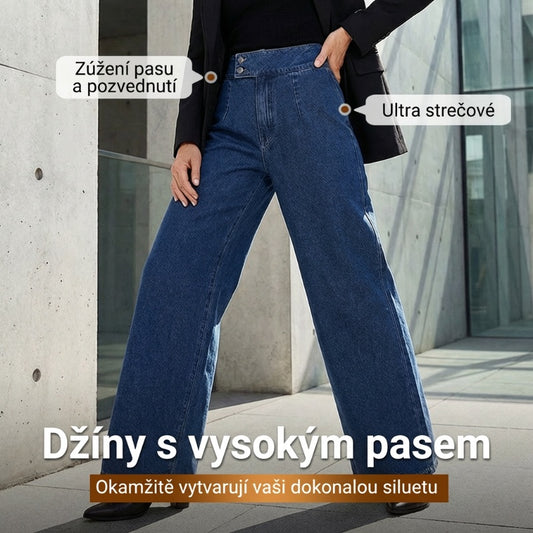 ⚡50 000+ PRODÁNO🔥Dámské džíny s vysokým pasem a širokými nohavicemi