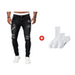 🔥🎁Nová 42% SLEVA🔥Pánské skinny džíny – moderní streetwear