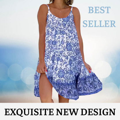 👗 Floral Loose-Fitting Sundress💐