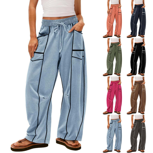 🎨Barevné trendy kalhoty s širokými nohavicemi👖