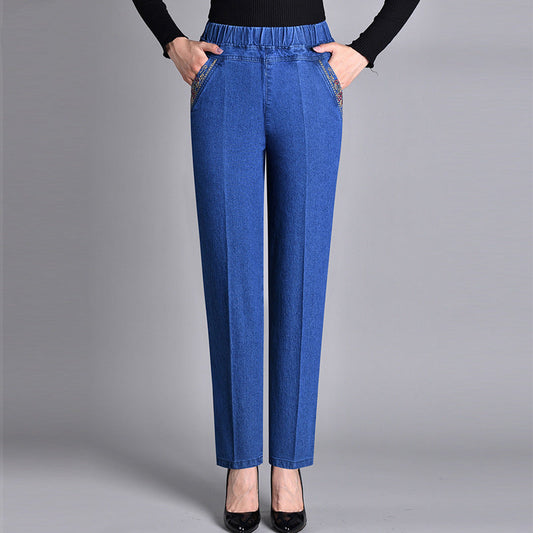 🎁 Zeitlich begrenzter Rabatt ⏳ Damen Jeans mit Seitentaschen und Vollgummibund👖💕