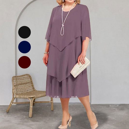 👗Dámské elegantní vrstvené šaty