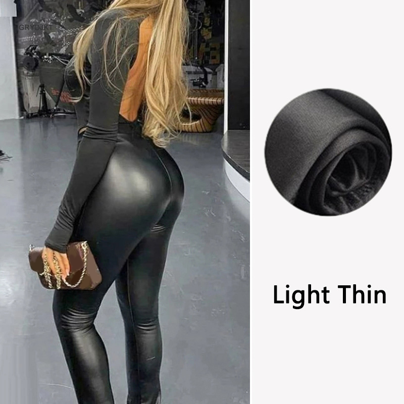 Damen-Leggings in Lederoptik mit hoher Taille