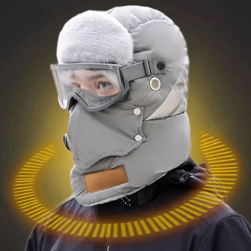❄️❄️Reflektierender Sicherheitsstreifen Warme Trapper-Mütze