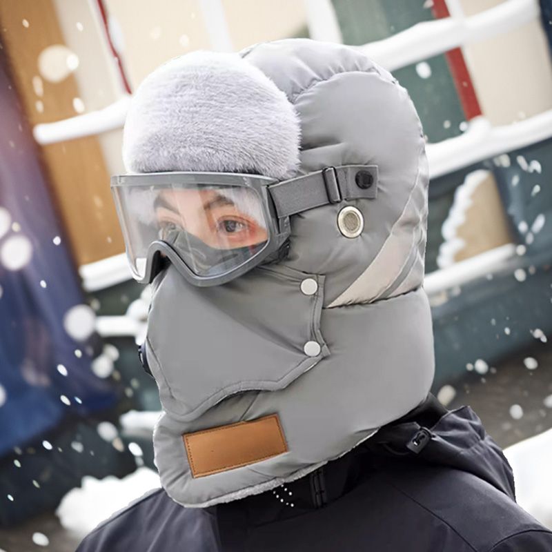 ❄️❄️Reflektierender Sicherheitsstreifen Warme Trapper-Mütze