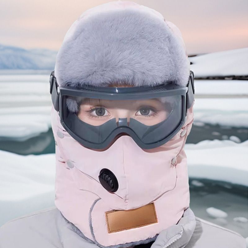 ❄️❄️Reflektierender Sicherheitsstreifen Warme Trapper-Mütze