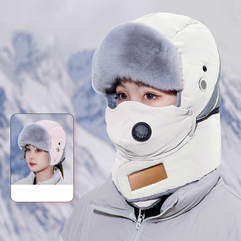 ❄️❄️Reflektierender Sicherheitsstreifen Warme Trapper-Mütze