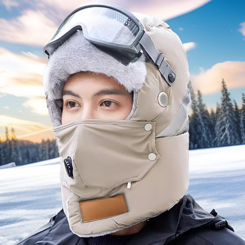 ❄️❄️Reflektierender Sicherheitsstreifen Warme Trapper-Mütze