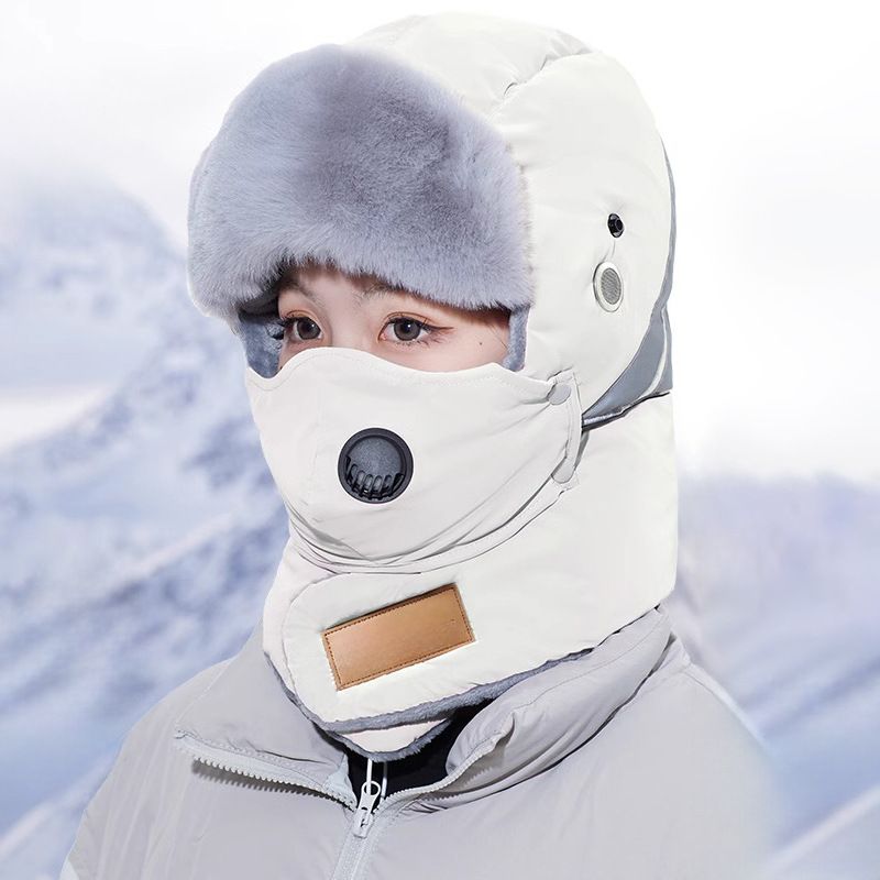 ❄️❄️Reflektierender Sicherheitsstreifen Warme Trapper-Mütze