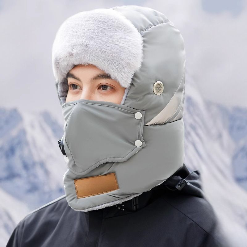 ❄️❄️Reflektierender Sicherheitsstreifen Warme Trapper-Mütze