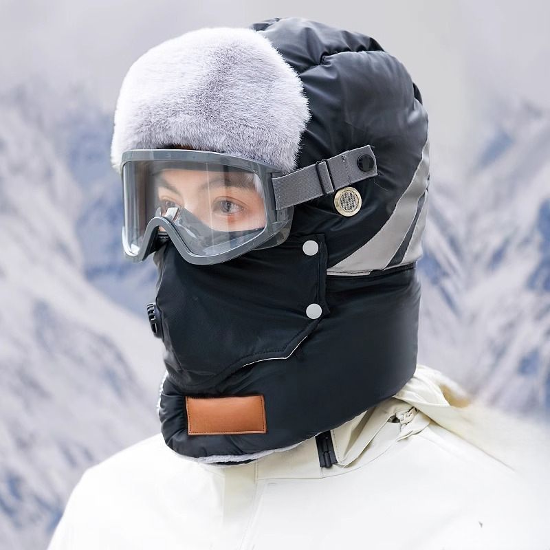 ❄️❄️Reflektierender Sicherheitsstreifen Warme Trapper-Mütze