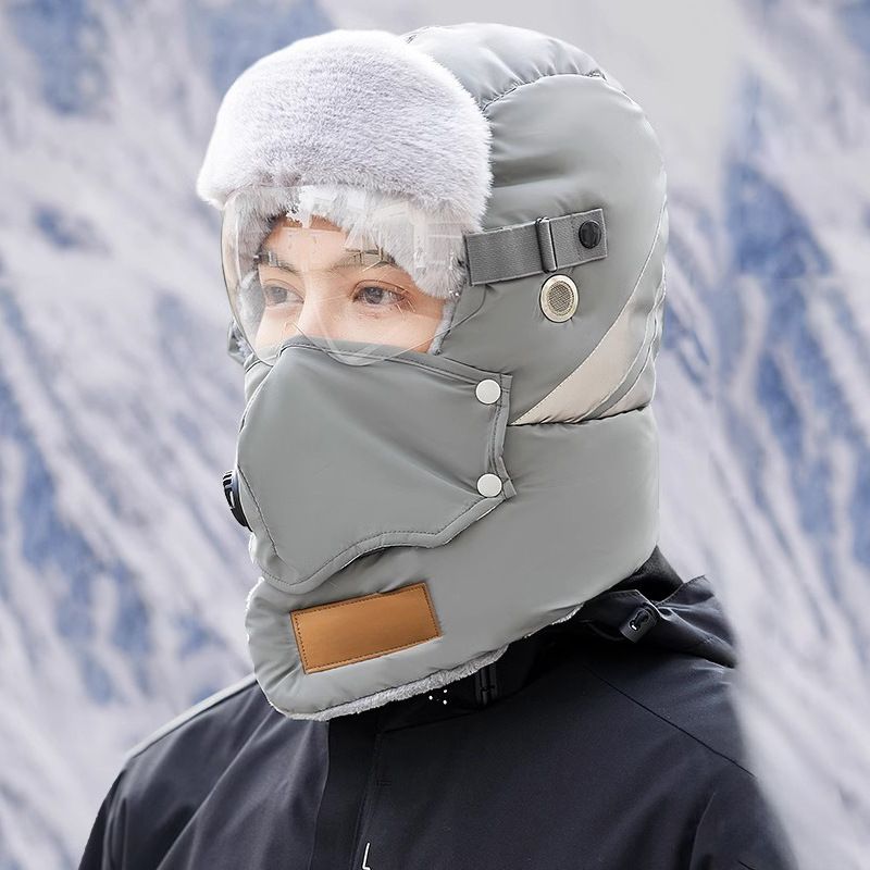 ❄️❄️Reflektierender Sicherheitsstreifen Warme Trapper-Mütze