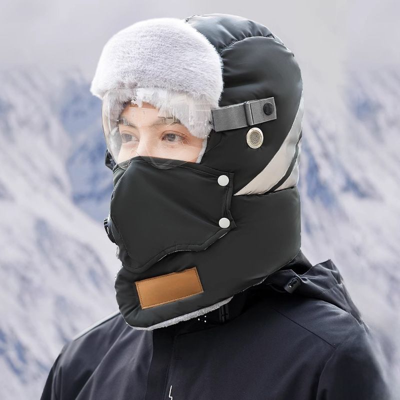 ❄️❄️Reflektierender Sicherheitsstreifen Warme Trapper-Mütze