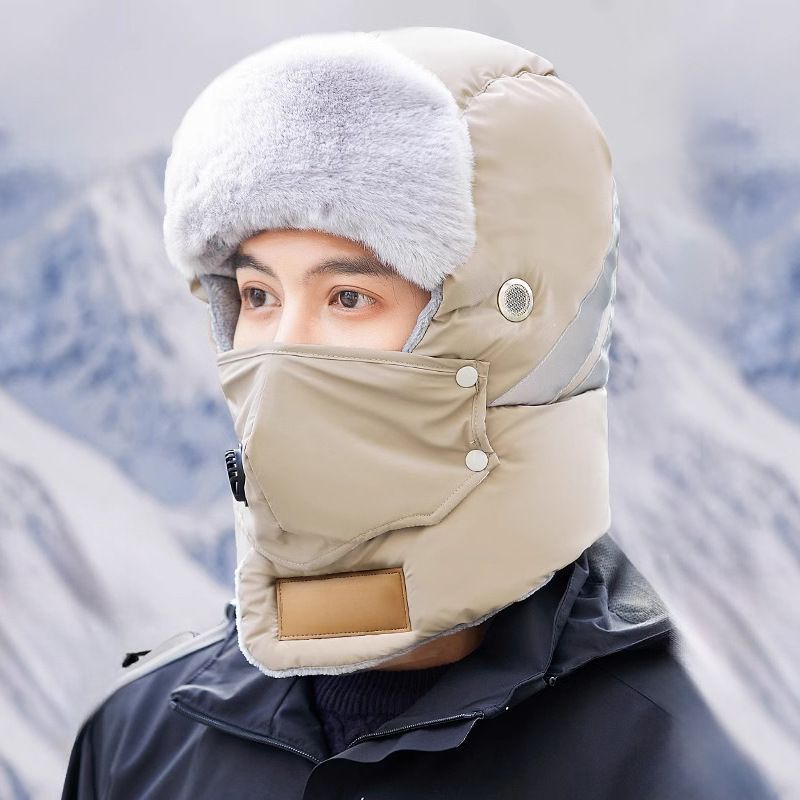❄️❄️Reflektierender Sicherheitsstreifen Warme Trapper-Mütze