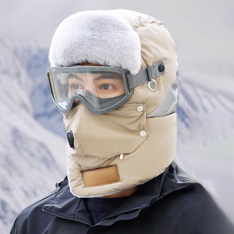 ❄️❄️Reflektierender Sicherheitsstreifen Warme Trapper-Mütze