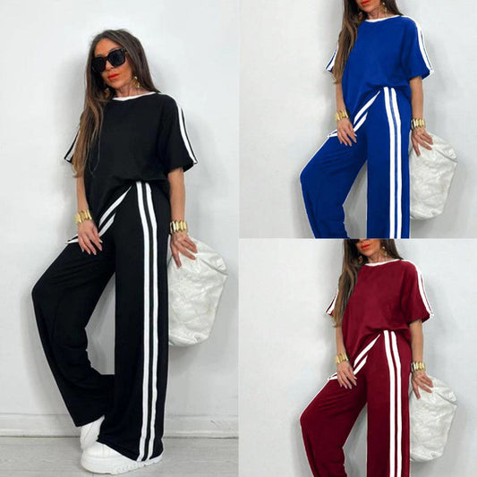 👖 38 % SLEVA NA PRUHOVANOU DVOUDÍLNOU SADU! ✨ Měkký, prodyšný materiál a široký střih nohavic pro dokonalý ležérní vzhled 🌿