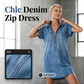 👗Dámské ležérní džínové šaty s límečkem, volný střih, krátký rukáv, zip, s kapsami
