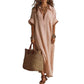 🌿Women’s Minimalist Solid Color Maxi Dress