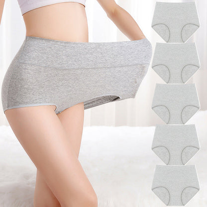 🌸 5er-Pack Bequeme Damenunterwäsche mit hoher Taille – Formt den Bauch und ist atmungsaktiv weich