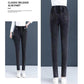 ✨ Sleva 49 % na novinky✨- Elastické teplé plyšové skinny džíny pro ženy